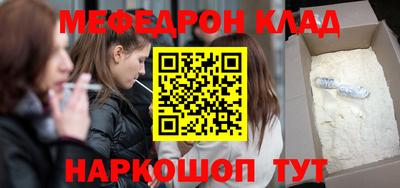 кокаин VHQ Аргун
