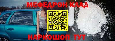 гидропоника Апрелевка