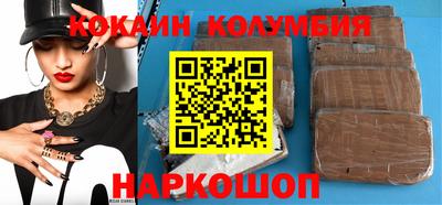 гидропоника Апрелевка
