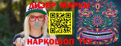 MDMA Апшеронск