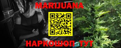 MDMA Апшеронск