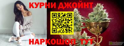 MDMA Апшеронск