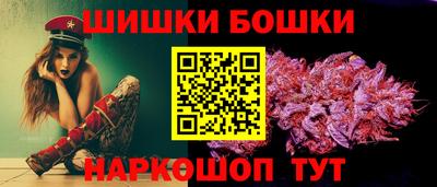 кокаин VHQ Аргун