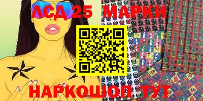 гидропоника Апрелевка