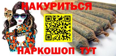 гидропоника Апрелевка