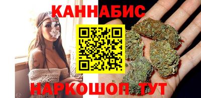 гидропоника Апрелевка
