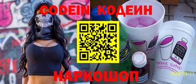 кокаин VHQ Аргун