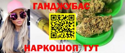 гидропоника Апрелевка