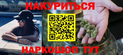 гидропоника Апрелевка