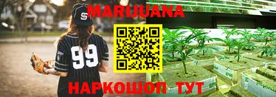 MDMA Апшеронск