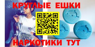 кокаин VHQ Аргун