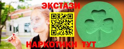 гидропоника Апрелевка
