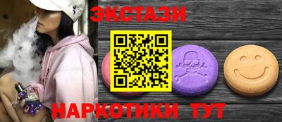 гидропоника Апрелевка
