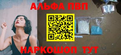 кокаин VHQ Аргун