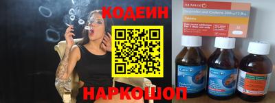 кокаин VHQ Аргун