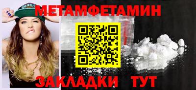 кокаин VHQ Аргун