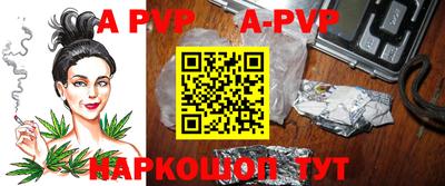 кокаин VHQ Аргун