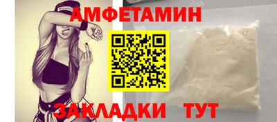 гидропоника Апрелевка