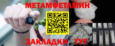 кокаин VHQ Аргун