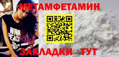 гидропоника Апрелевка