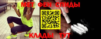 MDMA Апшеронск