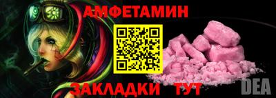 кокаин VHQ Аргун