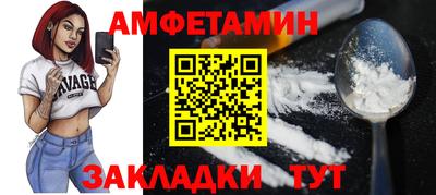 каннабис Гусев