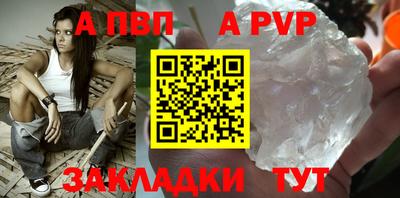 гидропоника Апрелевка