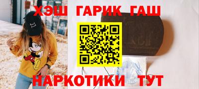 MDMA Premium VHQ Гусиноозёрск