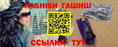 кокаин VHQ Аргун