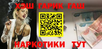 кокаин VHQ Аргун