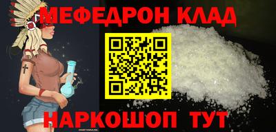 гидропоника Апрелевка