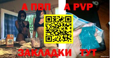 кокаин VHQ Аргун